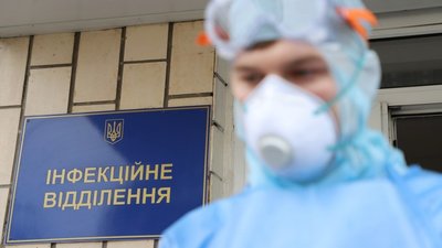 На Чернігівщині за минулу добу захворіли на коронавірус 264 людини