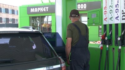 Зростання цін на бензин: чи доведеться черкащанам більше витрачати на продукти Зростання цін на бензин: чи доведеться черкащанам більше витрачати на продукти