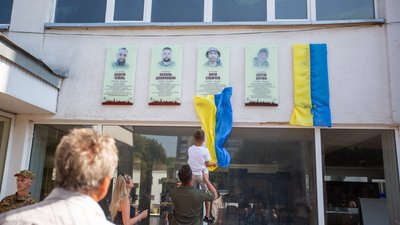 У Франківську відкрили меморіальні дошки чотирьом полеглим у російсько-українській війні бійцям