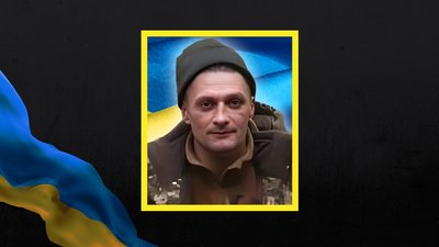 Ігор Азаренко