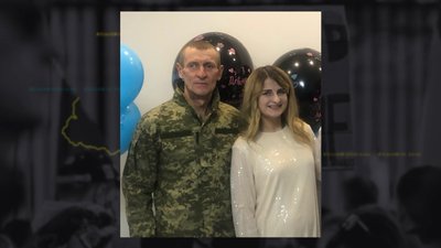 Місяць в підвалі, евакуація, повернення додому: історія трійні, що народилася у Чернігові в перший день широкої війни Місяць в підвалі, евакуація, повернення додому: історія трійні, що народилася у Чернігові в перший день широкої війни