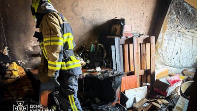 Наслідки пожежі у квартирі