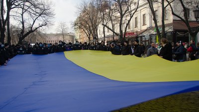 З урочистою ходою та піднятими прапорами. В Одесі відзначили День єднання − ФОТО