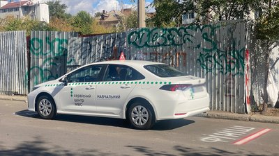 У Миколаєві запровадили нові маршрути для практичного іспиту на водійське посвідчення У Миколаєві запровадили нові маршрути для практичного іспиту на водійське посвідчення