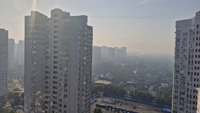 У Києві погіршилось повітря через пожежі в області: рекомендують закрити вікна У Києві погіршилось повітря через пожежі в області: рекомендують закрити вікна