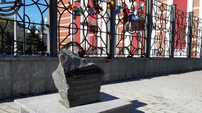 "Люди їхали. А ми лишалися". Волонтер про евакуацію з Краматорська та вибух на залізничному вокзалі "Люди їхали. А ми лишалися". Волонтер про евакуацію з Краматорська та вибух на залізничному вокзалі