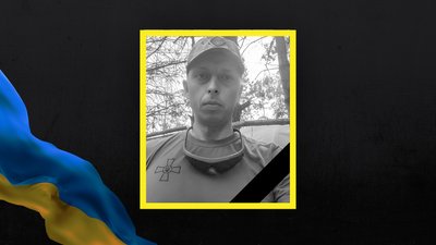 Під час повномасштабного вторгнення загинув воїн з Полтавщини Володимир Шевченко