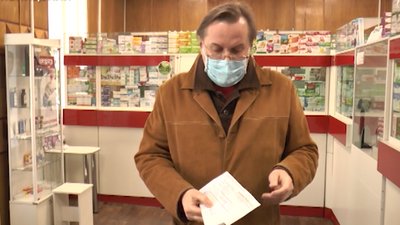 Інсуліновий голод у Кропивницькому: хворим на цукровий діабет не видають безкоштовні ліки Інсуліновий голод у Кропивницькому: хворим на цукровий діабет не видають безкоштовні ліки