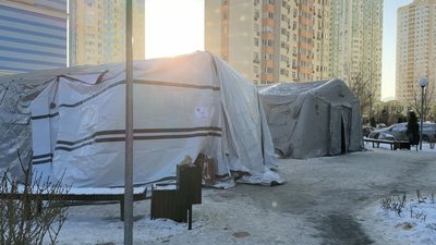 Пункти незламності