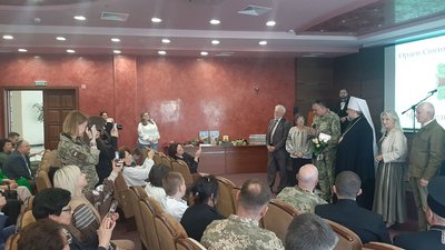 “Орден Святого Пантелеймона”