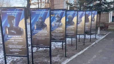 Дев'ять пам'ятних банерів загиблих військових у старостатах на Рівненщині