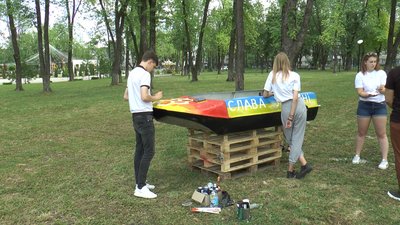 Човен громадська організація "Ініціативний Покровськ" молодь активісти допомога Човен громадська організація "Ініціативний Покровськ" молодь активісти допомога