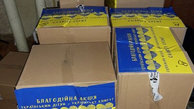 На Херсонщині іде процес боротьби з наслідками русифікації — міністр культури та інформполітики На Херсонщині іде процес боротьби з наслідками русифікації — міністр культури та інформполітики