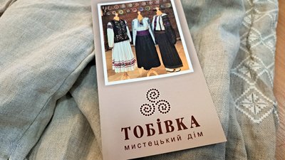 «Тримаємо культурний фронт». У Дніпрі відбулася зустріч з прикарпатською вишивальницею й колекціонеркою вишивки