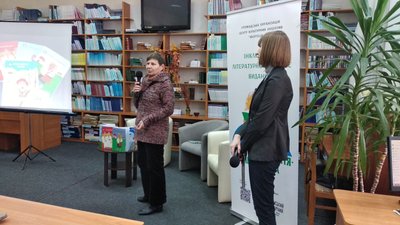 5 книжок легкою мовою випустили на Закарпатті 5 книжок легкою мовою випустили на Закарпатті