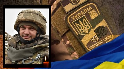Житомирщина прощається зі своїми героями-оборонцями