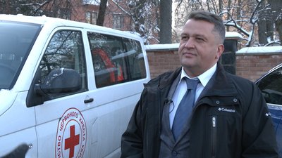 Замерзла жінка