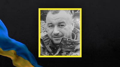 Втрати Волині Олег Карпюк Втрати Волині Олег Карпюк