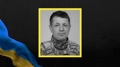 Дмитро Влад, війна, фронт, ЗСУ, армія, смерть, загиблий, Дніпропетровщина