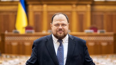 РНБО може впровадити санкції проти депутатів Держдуми через визнання "ЛДНР" — Стефанчук