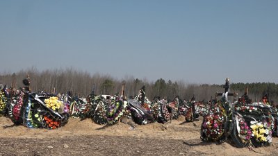 У деяких громадах Житомирщини заборонили відвідувати кладовища у поминальні дні У деяких громадах Житомирщини заборонили відвідувати кладовища у поминальні дні