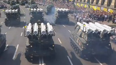 Україна святкує 30-річчя Незалежності. Текстовий онлайн Україна святкує 30-річчя Незалежності. Текстовий онлайн