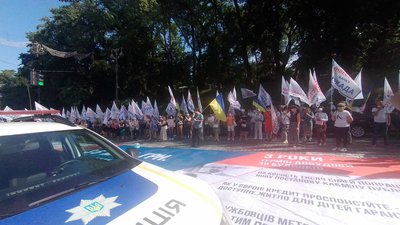 Суспільне Суспільне