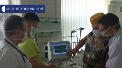 У Кропивницькому для дитячої лікарні придбали апарат штучної вентиляції легень