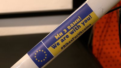 Чернігівські патрульні отримали десять велосипедів від бельгійських колег Чернігівські патрульні отримали десять велосипедів від бельгійських колег