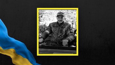 На Львівщині прощаються із двома захисниками На Львівщині прощаються із двома захисниками