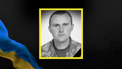 Ігор Буртик, загиблий воїн, Франківськ