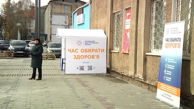 Житомирян безкоштовно тестують на наявність гепатиту С та ВІЛ Житомирян безкоштовно тестують на наявність гепатиту С та ВІЛ