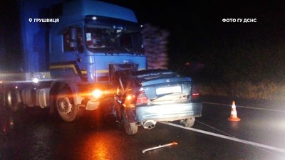 Лобове зіткнення під Рівним: водій загинув Лобове зіткнення під Рівним: водій загинув