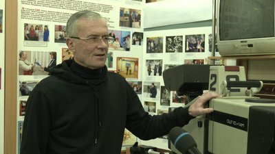 телебачення, обласне, программа, телепередача, телевізор телебачення, обласне, программа, телепередача, телевізор