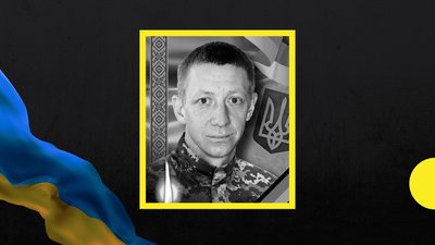 В Ужгороді попрощаються з військовослужбовцем Артуром Каташинським