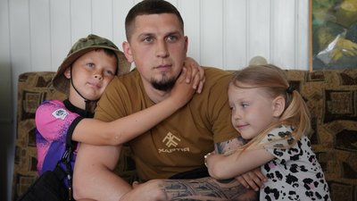 Піхотинець «Хартії» «Террі» та його діти