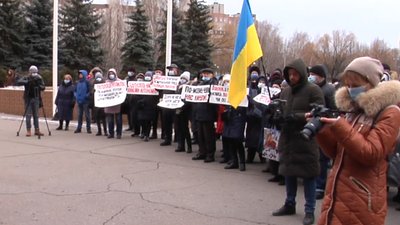 У Кривому Розі містяни вийшли на мітинг за скасування боргів за централізоване опалення