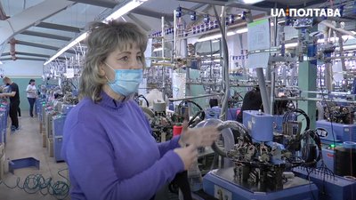 Технологиня Олена Васильєва Технологиня Олена Васильєва