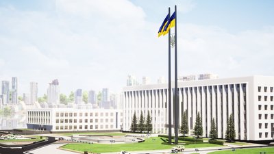 У Рівному витратять 3 мільйони на флагшток і прапор перед будівлею обласної влади