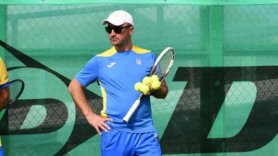 Теніс Теніс