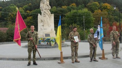 Похорон