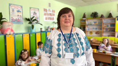 вчителька Ганна Верес вчителька Ганна Верес