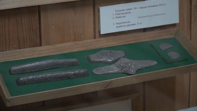 Грошові гривні XII - першої половини XIII століття Грошові гривні XII - першої половини XIII століття