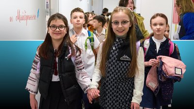 Школярі у метрошколі