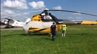 На Житомирщині аеродром перевірили на причетність до перевезення контрабанди На Житомирщині аеродром перевірили на причетність до перевезення контрабанди