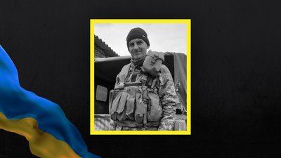 Волинь загиблі Волинь загиблі