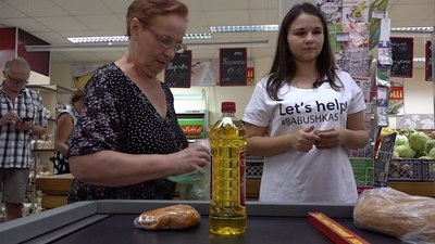 Lets help babusya. У Черкасах провели акцію з допомоги людям похилого віку