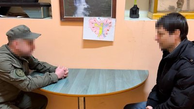 Агента РФ затримали на Львівщині Агента РФ затримали на Львівщині