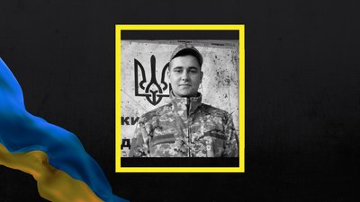 Сергій Матюшко із Полтавщини Сергій Матюшко із Полтавщини