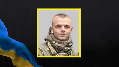 Володимир Брєдов, український військовий зі Слов'янська